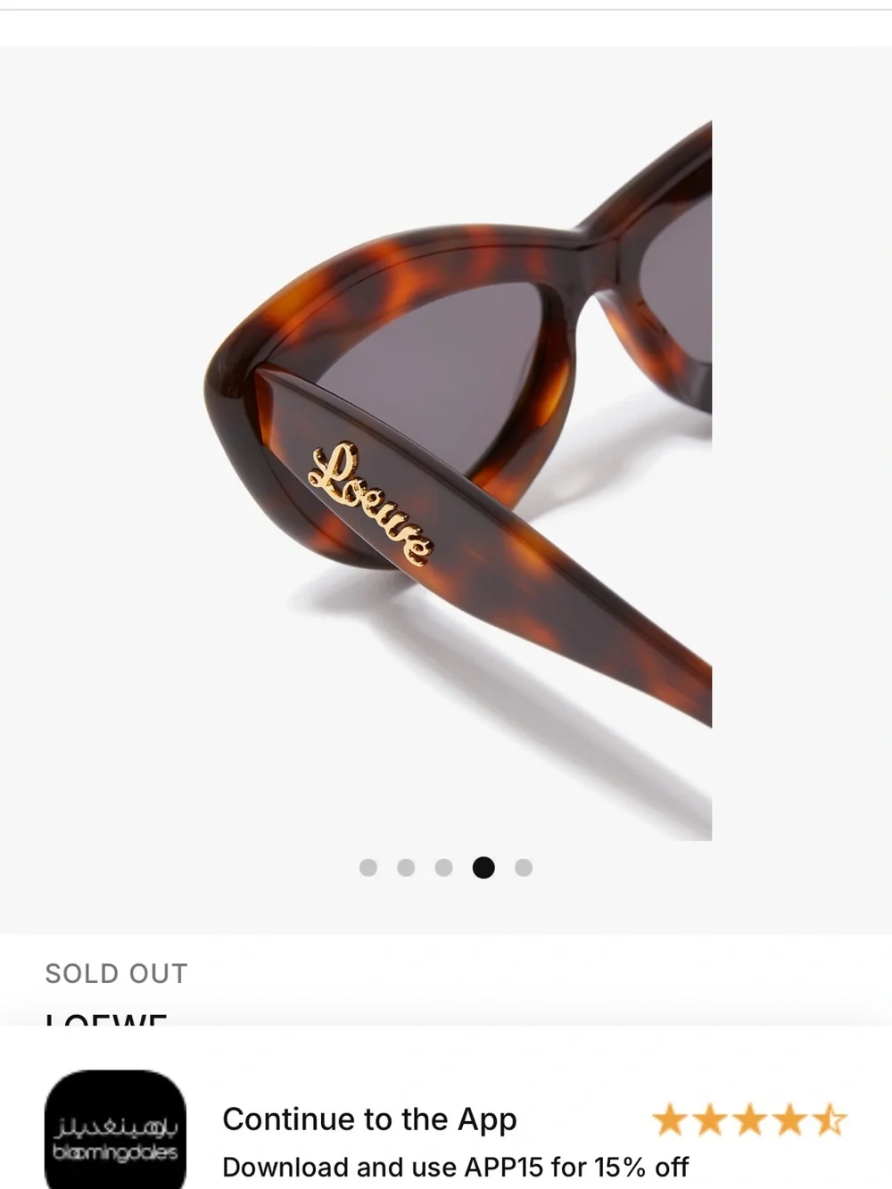 Loewe Tortoiseshell Cat-Eye Sunglasses with Gold Logo